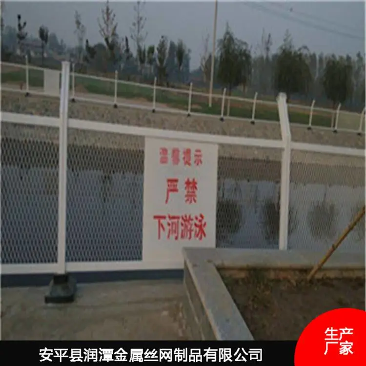 养鸡场围网 原生态景区围网 规格