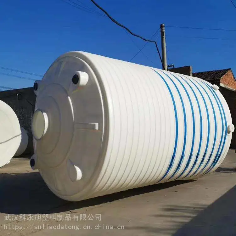 襄阳外加剂塑料罐 武汉15吨塑料减水剂储罐厂家