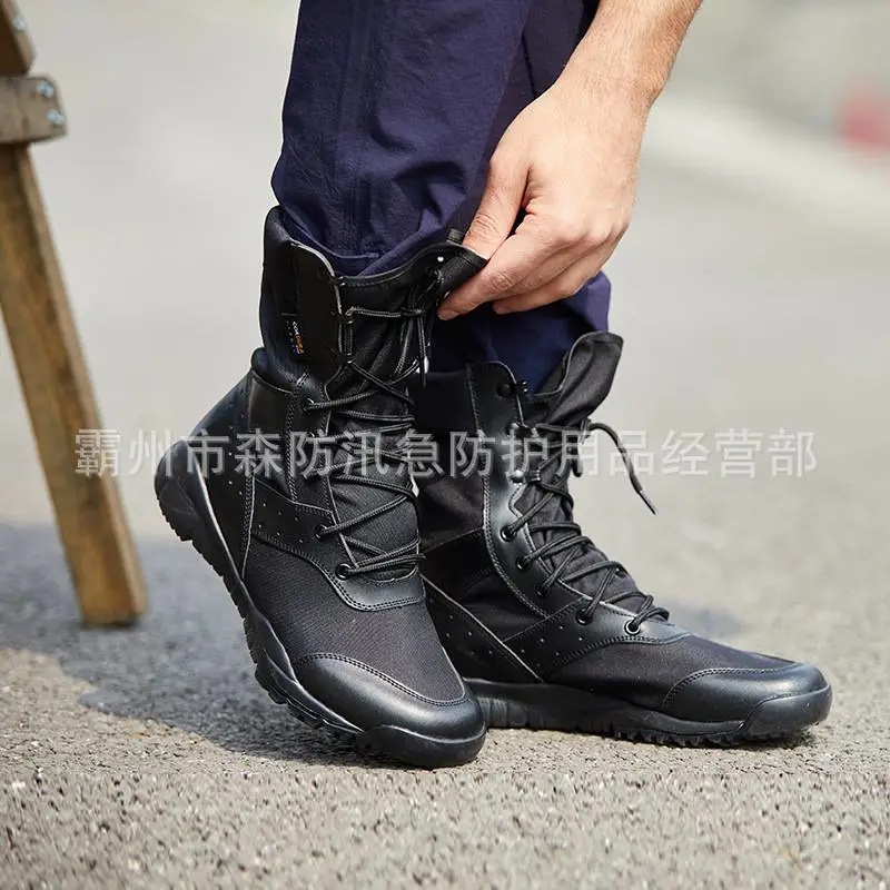 作训鞋(男) (1)