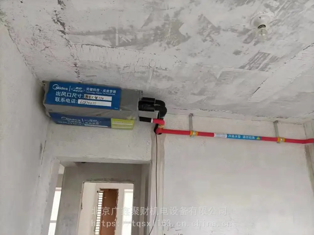 一面出风嵌入式系列MDV-900W/D2SN1-8X3(I)
