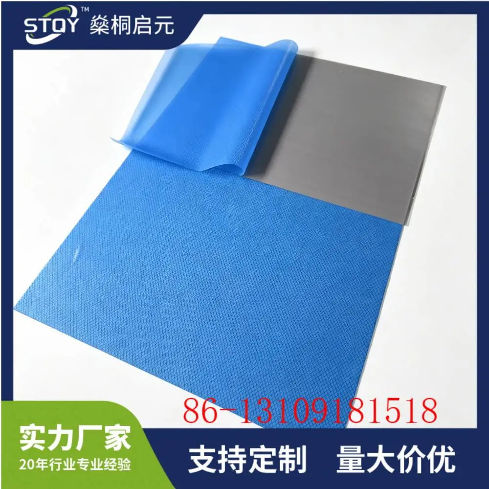导热吸波垫片屏蔽高频吸收导热散热导电屏蔽材料电磁屏蔽吸波垫