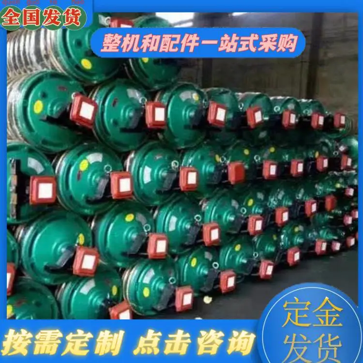 YDB15-4.0-630矿用皮带机电动滚筒 防爆包胶滚筒 输送机驱动配件