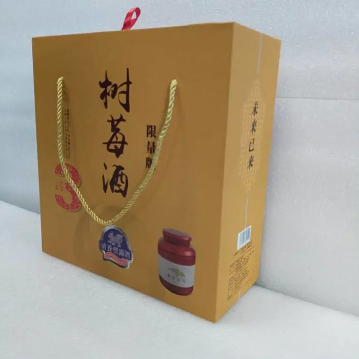 亚克力透明酒盒包装白酒透明盒白酒手提箱包装盒厂家供应定制