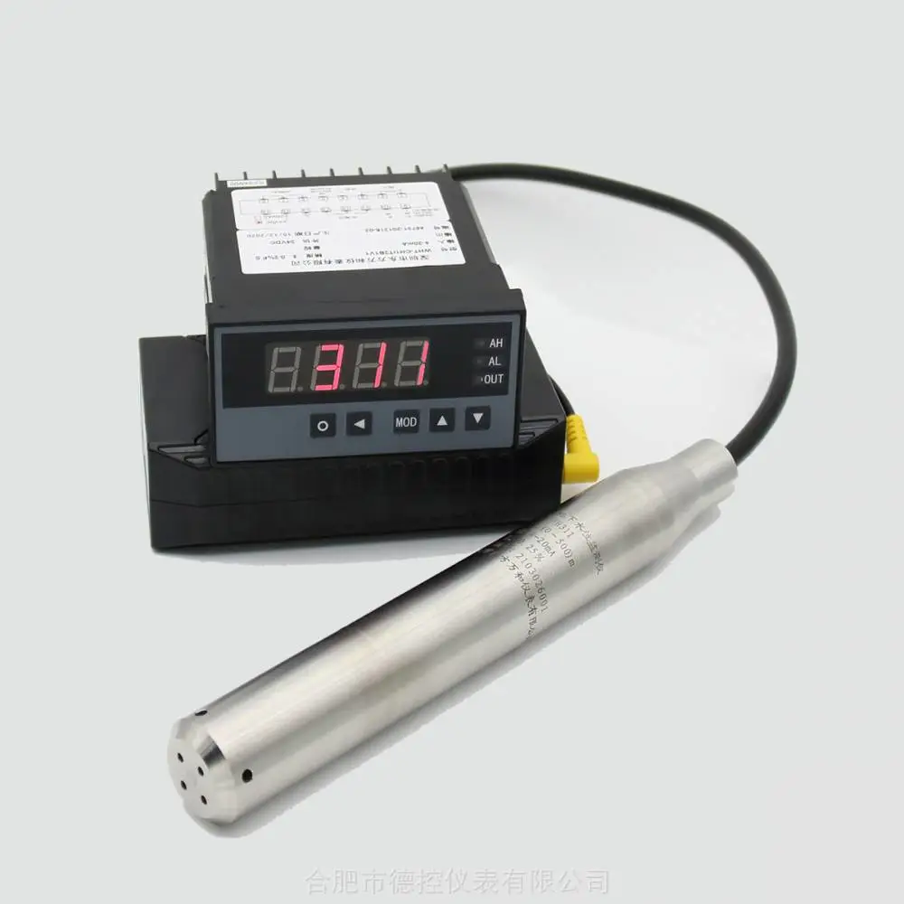 测试水库水深便携式仪器