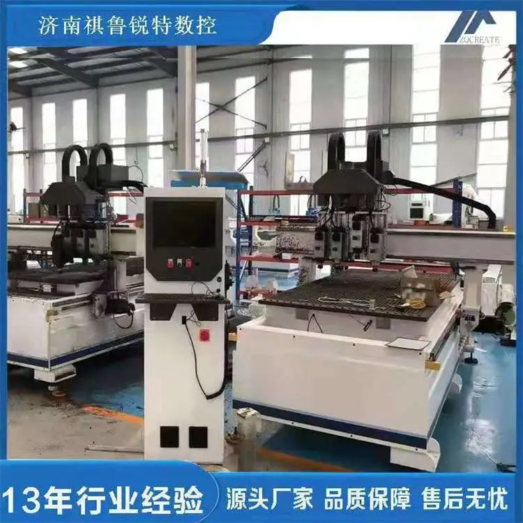 布艺沙发开料机木工机械开料机开料机设备参数