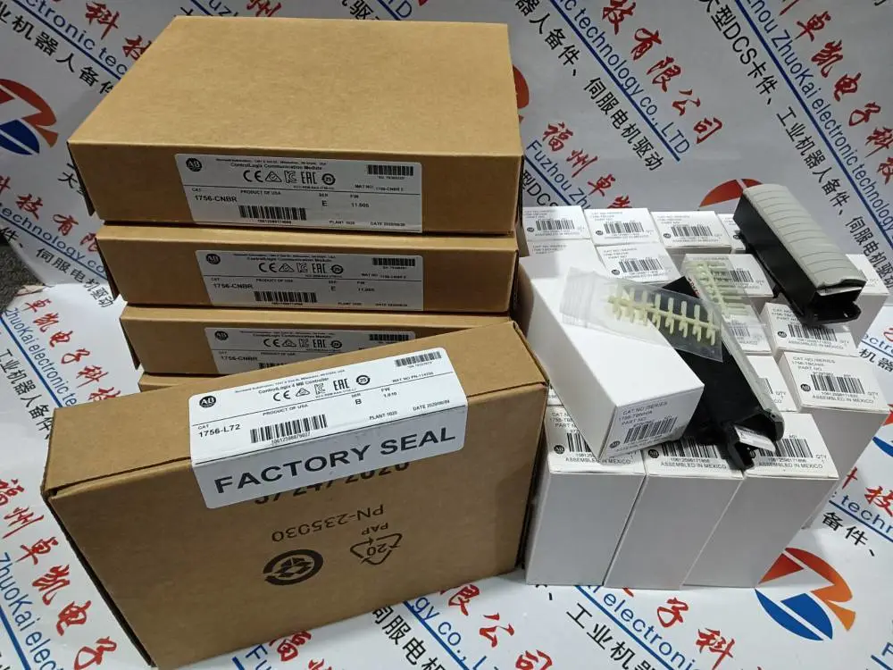 推送：ZX-0.3YN-24省市县区域/直送2024全+境+派+送 - 供应商网