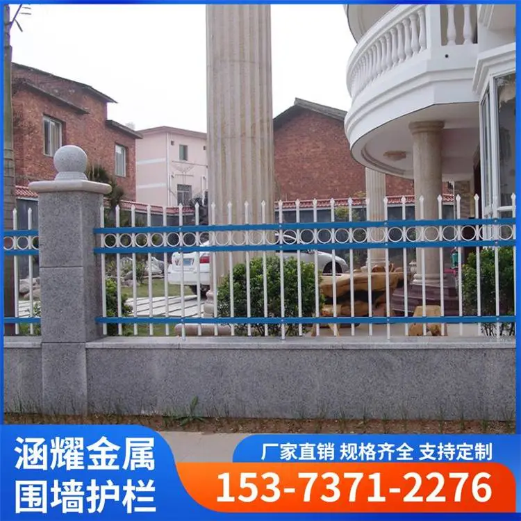 建筑外墙空调安全防护围栏 铁艺隔离栏 镀锌管静电喷涂锌钢护栏