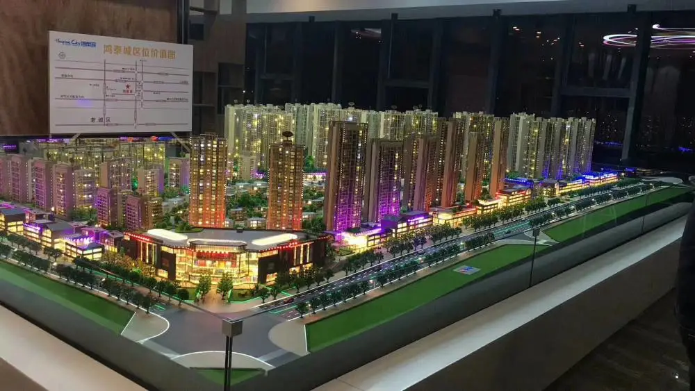 智能动态沙盘 可视化地产整体规划