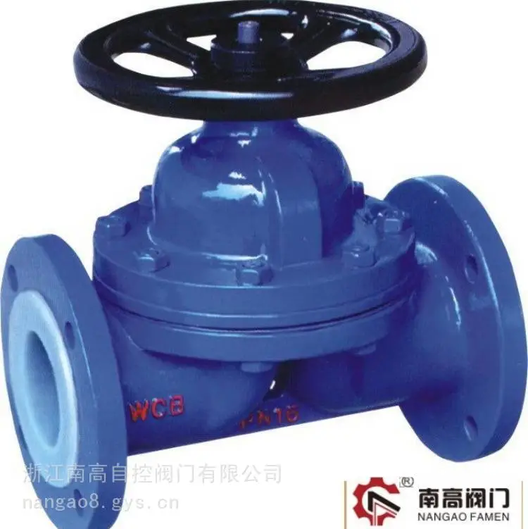 铸钢材质直流式隔膜阀法兰连接G45J-16C DN300开关轻便体积小