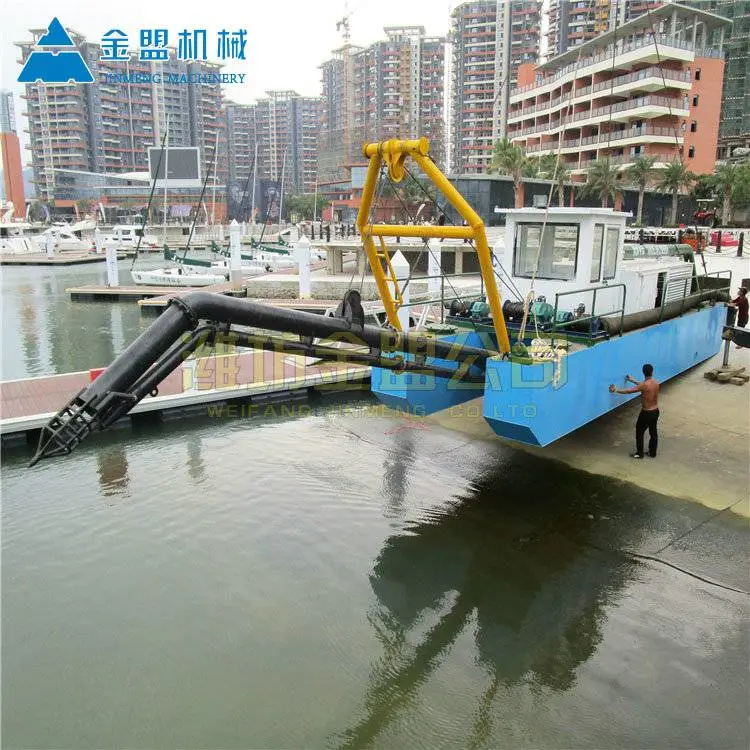 射吸式抽沙船