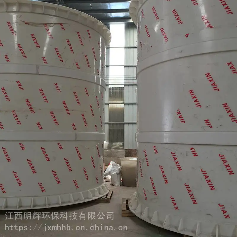 江西赣州塑料搅拌机价格价格