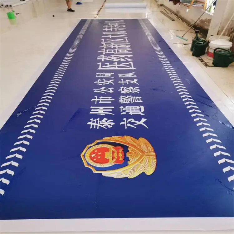 贵阳南明贴膜画面加工制作