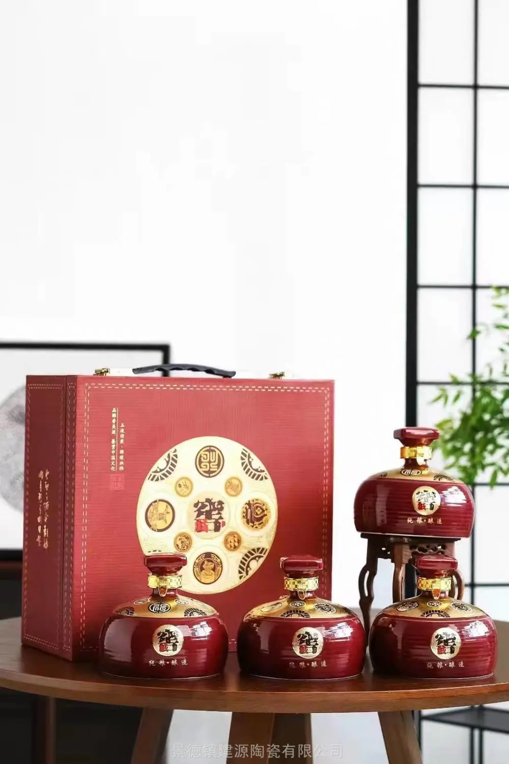 1����װ��ƿ��������մɰ׾�ƿ��Ͱ���ü�Լ�ƺ�������װ500ml