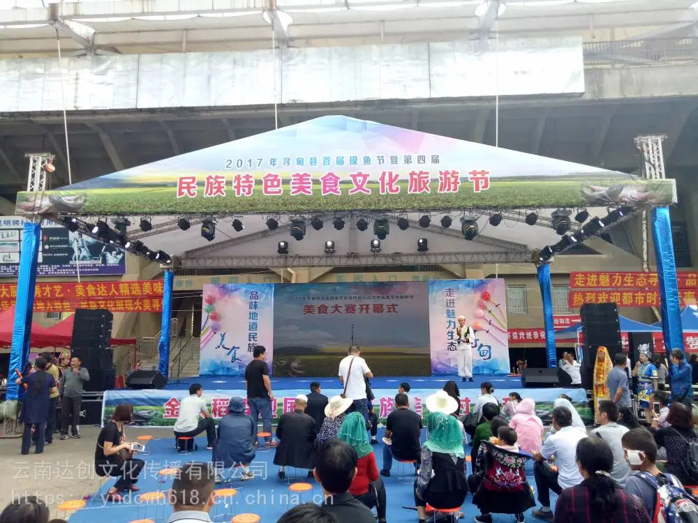 昆明禄劝校庆舞台搭建公司,毕业典礼舞台搭建,篷房出租搭建供应商