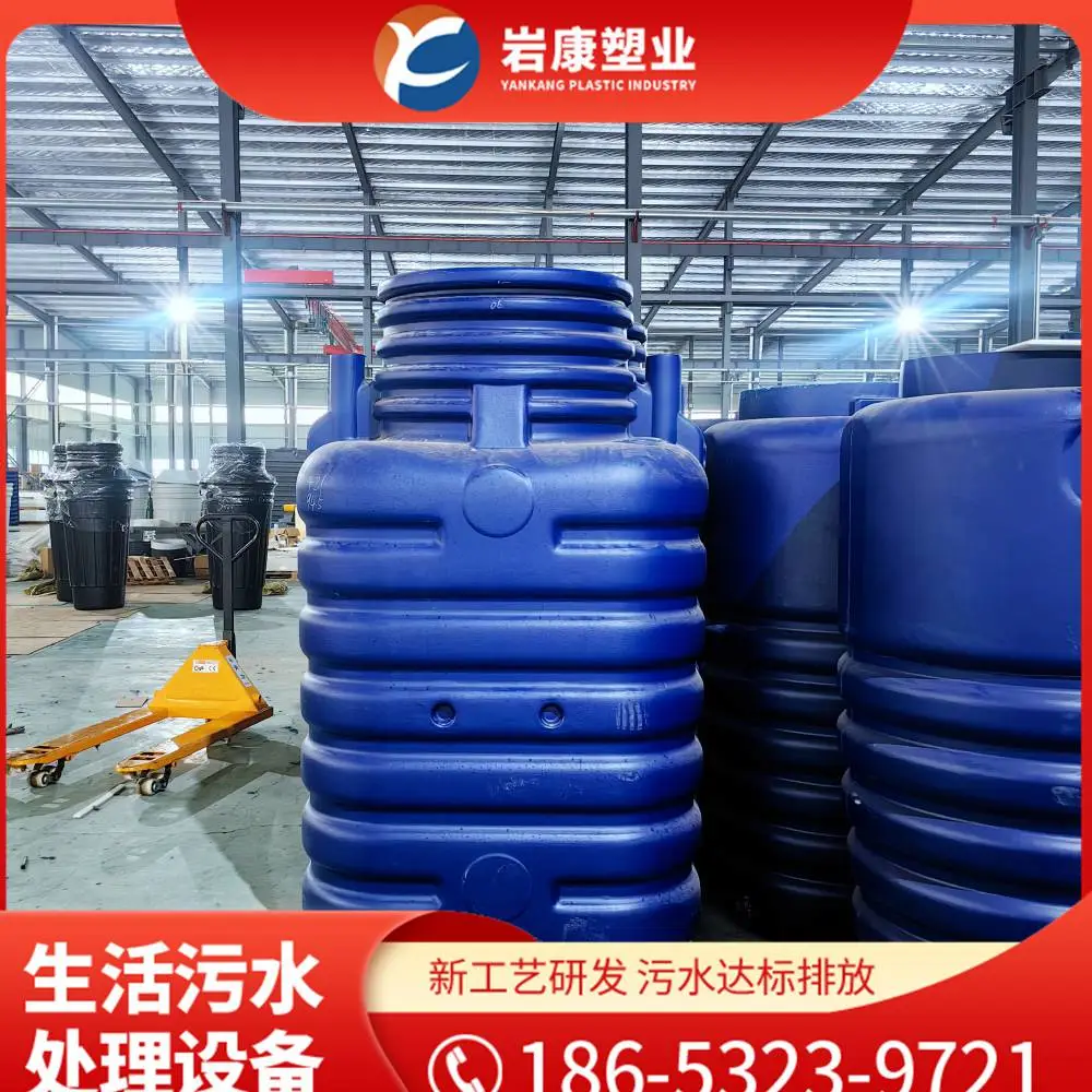 过滤器水池 沼泽过滤池 花卉种植雨水收集 家用净水器