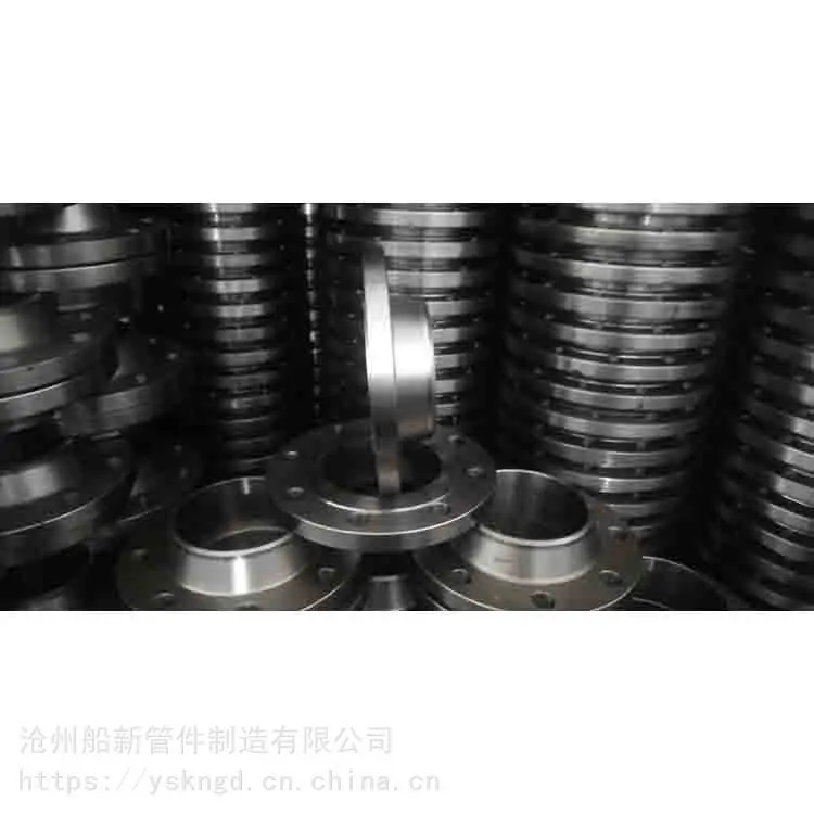 卷制法兰 不锈钢法兰 法兰片 船新管件卷制法兰