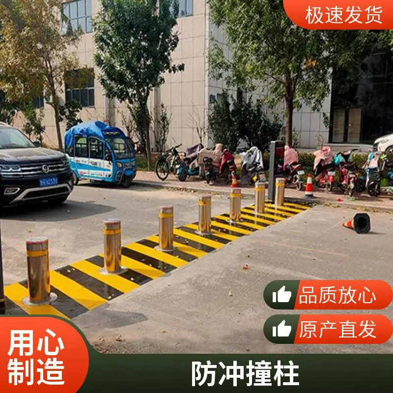 全自动液压电动升降柱地桩学校小区防冲撞半自动升降桩不锈钢路障