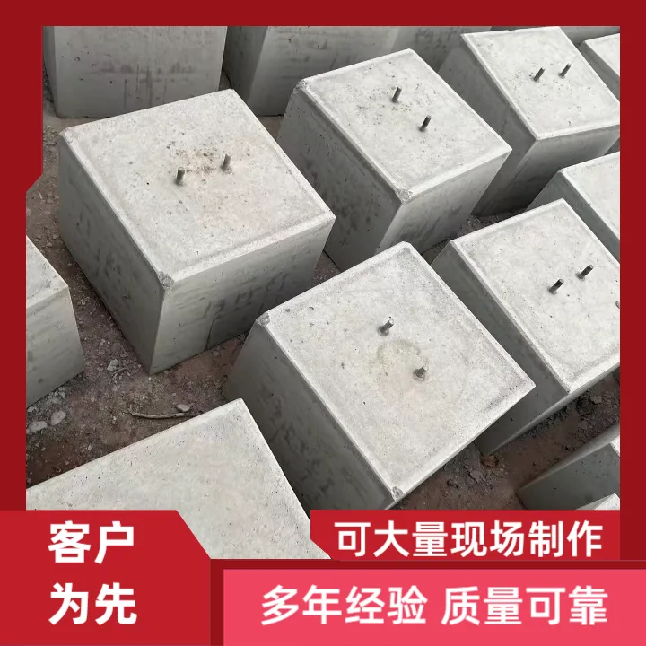 衡水市光伏支架墩上门制作抗风