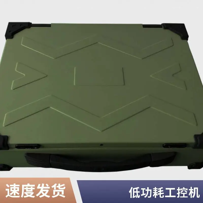 手提式便携工控一体机 户外工况数据采集控制设备