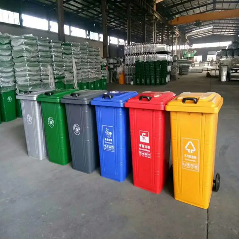 240升垃圾桶 铁皮垃圾箱 乡镇街道环保垃圾桶