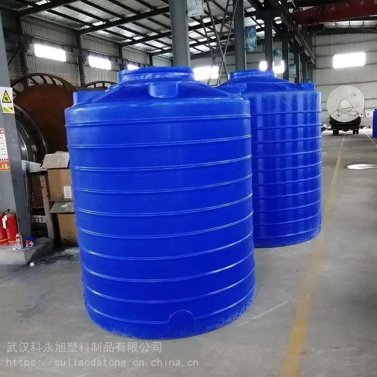 20吨PE大桶 20立方食品级塑胶罐生产厂家