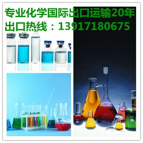 湖州美国铁路运输,双清包税