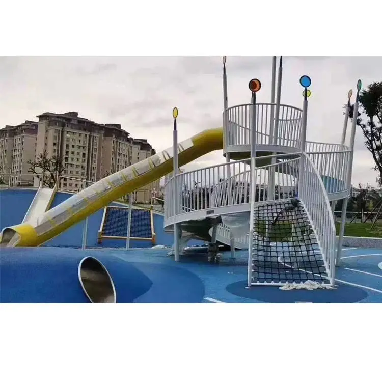 户外儿童游乐场无动力设备攀爬钻洞组合大型幼儿园不锈钢滑梯定制