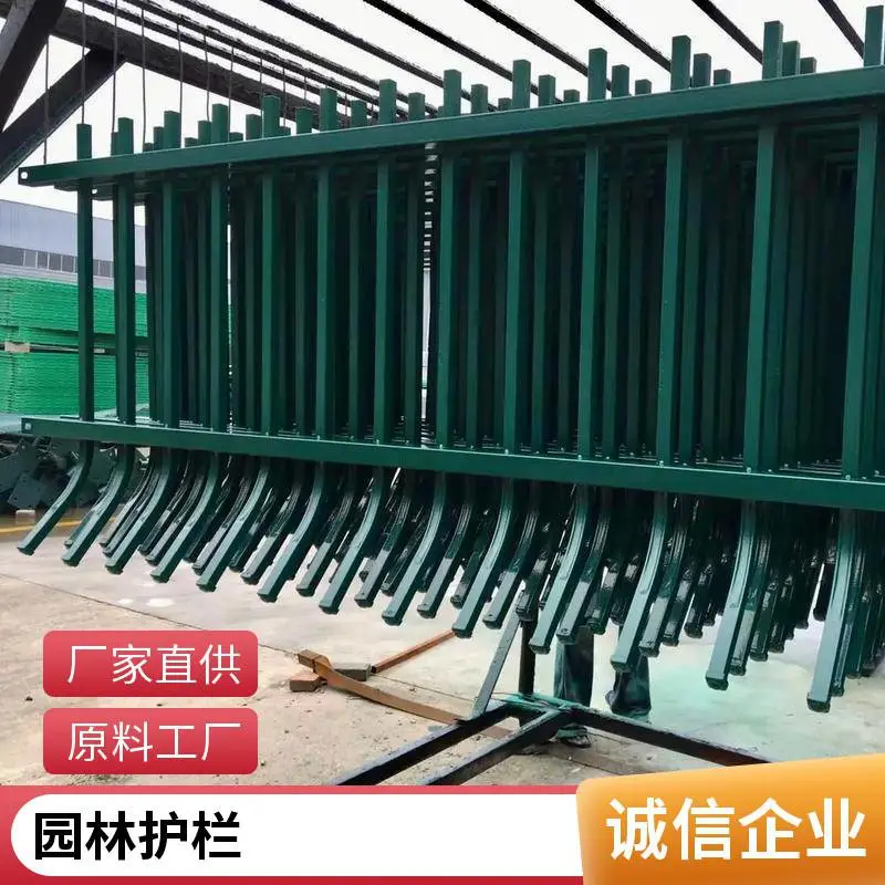隔离带篱笆栅栏 绿色 用于乡村道路两侧菜园 发货快