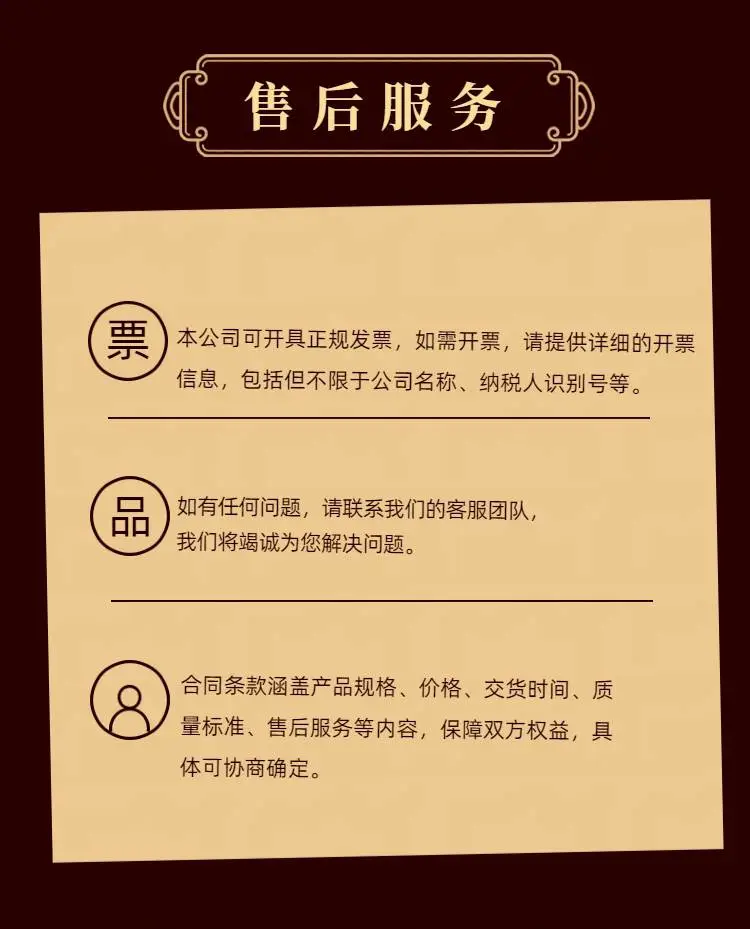 外敷中药包加温箱福意联
