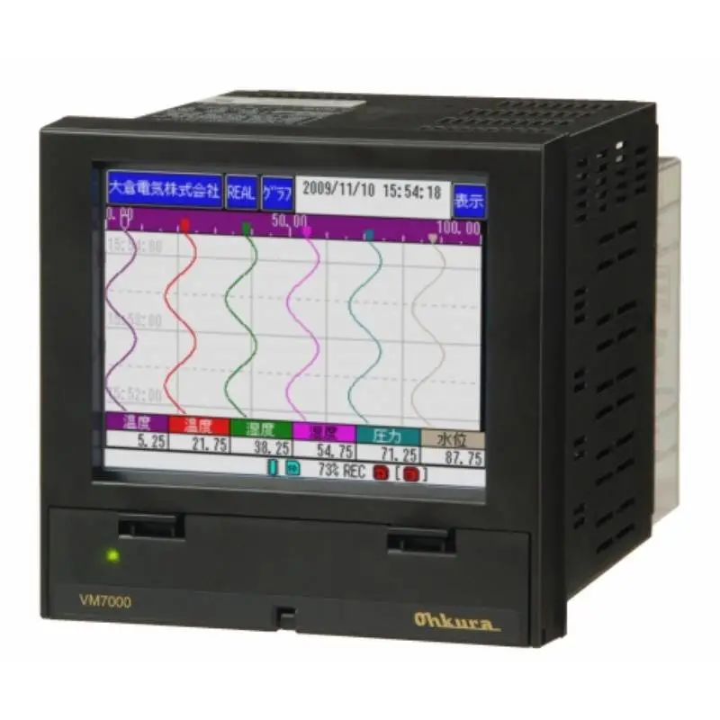 VM7000A 无纸化记录仪 LCD触摸屏 OHKURA大仓 100MB大容量内置存储器