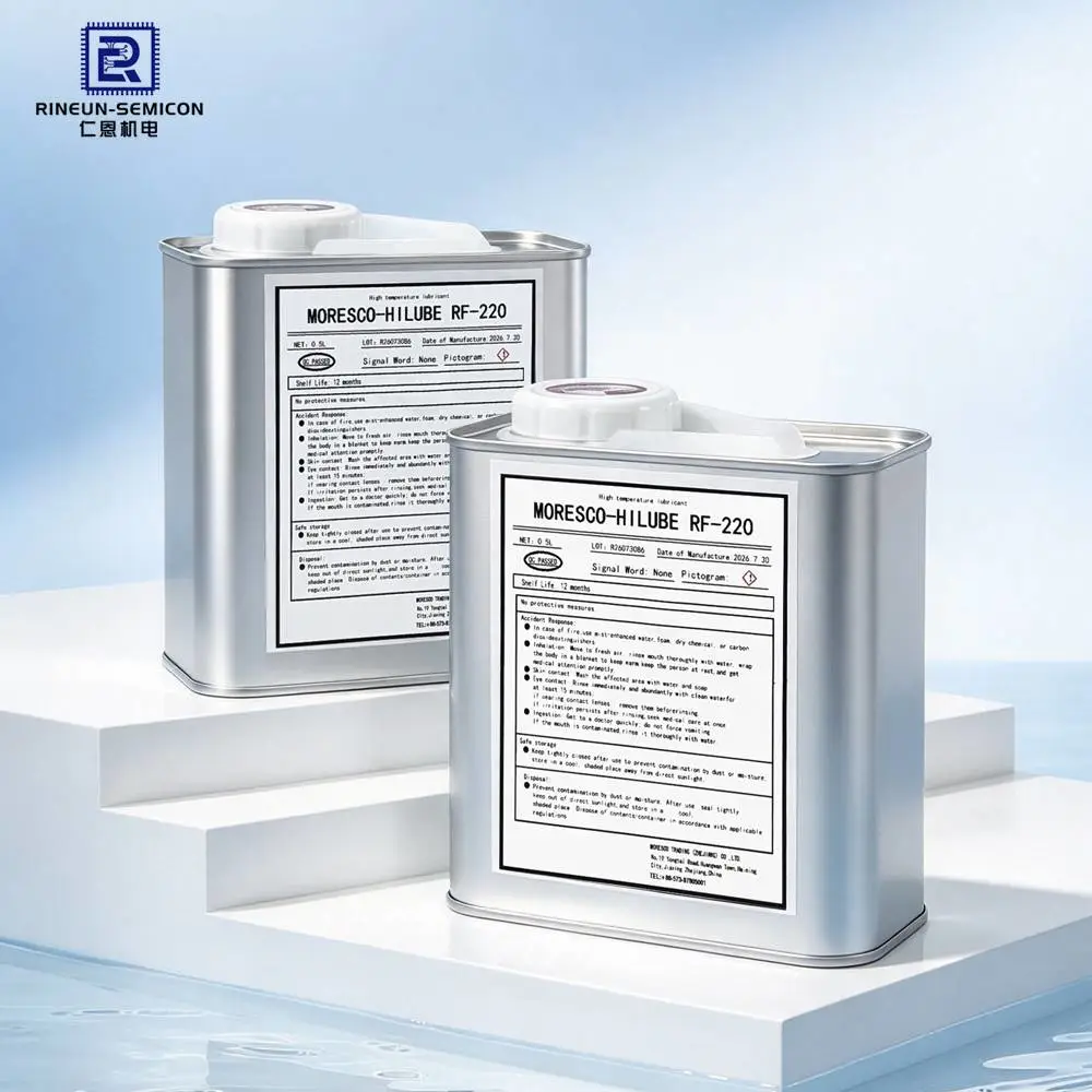 HELLER高温链条油 MORESCO HILUBE LL-220合成高温润滑油耐热抗氧化