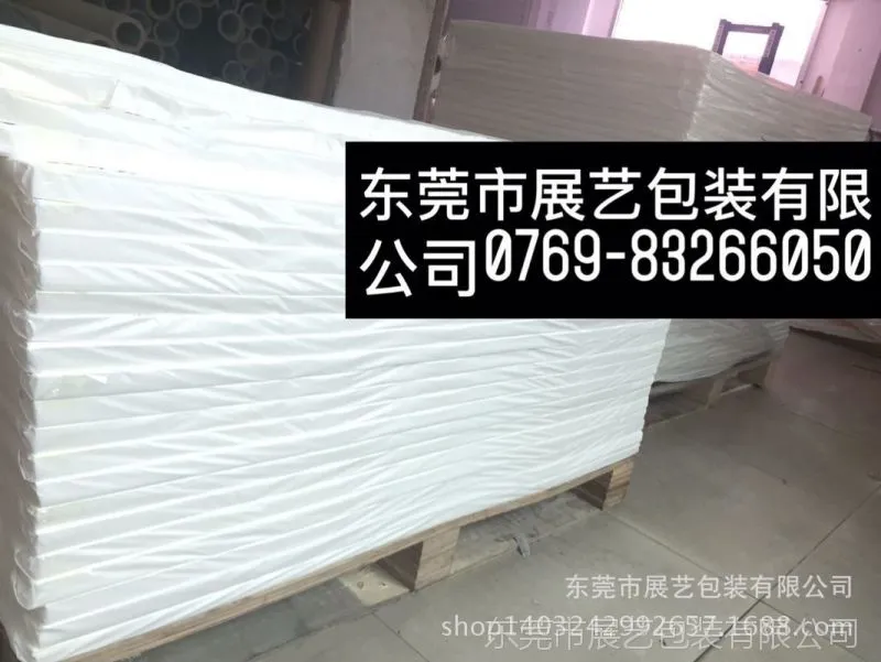 QQ图片20161109134306