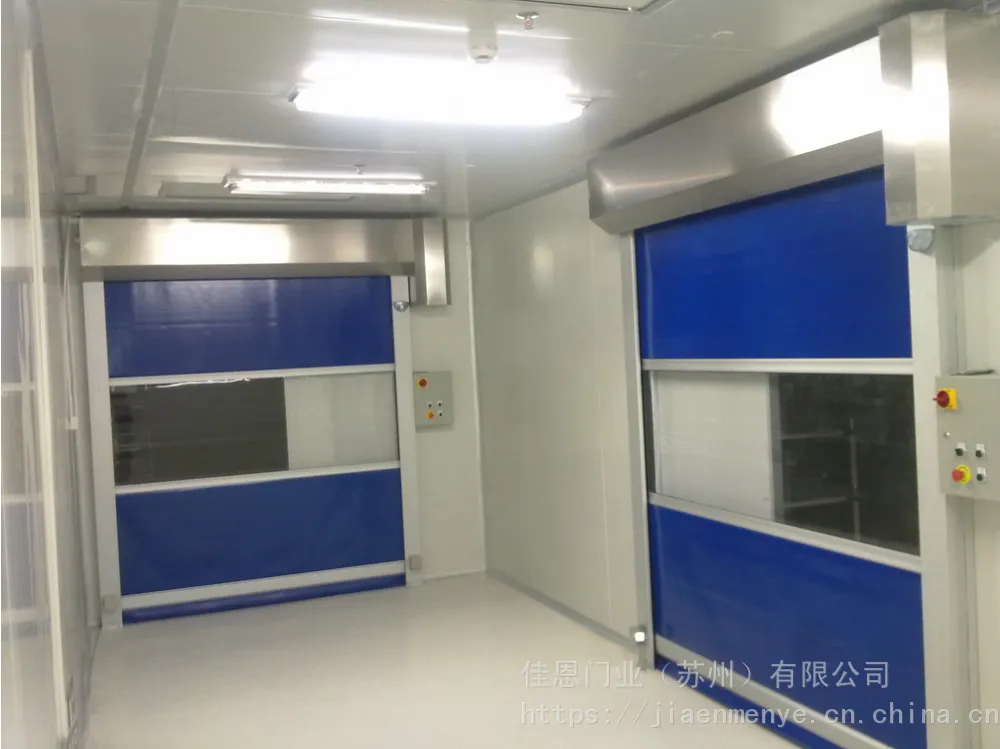 佳恩 张家界佳恩PVC快速卷帘门售后保养维修