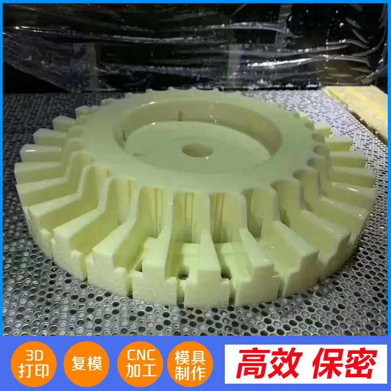 龙华 铜件加工 保温壶 汽车配件加工 捷诚创