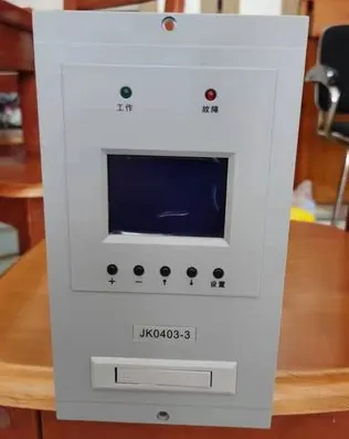 供应放心的直流屏维修厂家_价格_维修