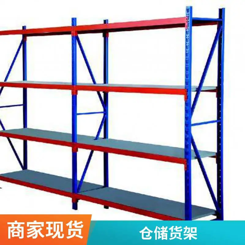 防静电斜面货架 仓库现货 厂家直出 经久耐用 质量保障