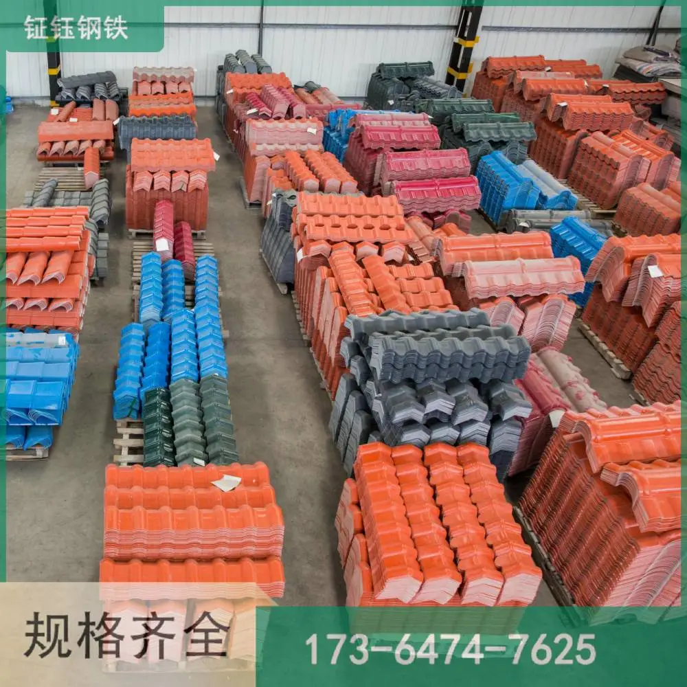 厂家树脂瓦加厚屋顶仿古瓦 透明阳光塑料瓦红色耐腐蚀树脂瓦