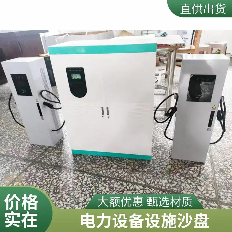 变电站变压器模型 做工细致 质量有保障 外形精美 迎长红