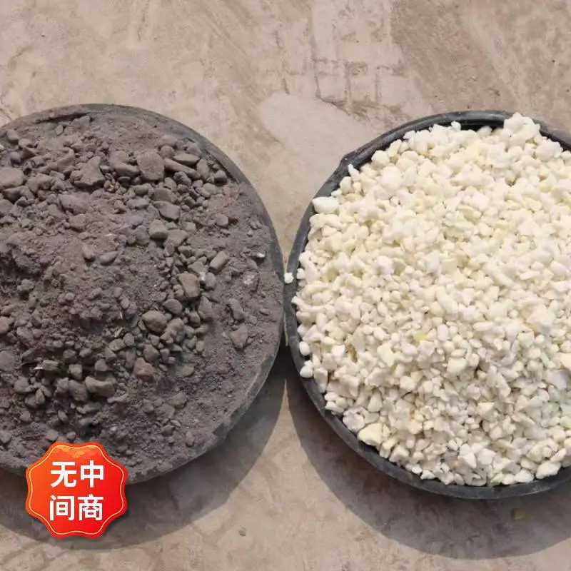轻集料混凝土垫层 全国多地有厂 矗诚生产岩陶粒混凝土