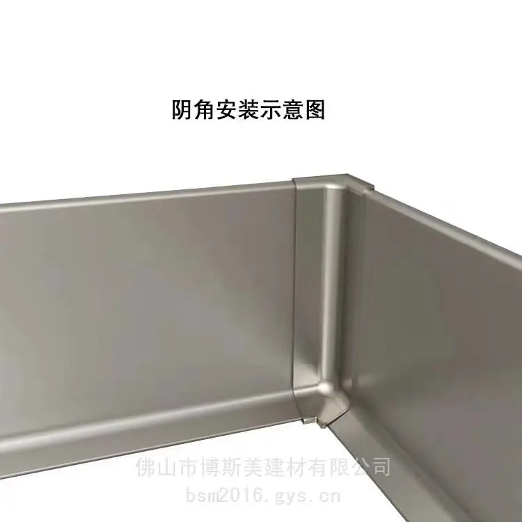黔东州踢脚线铝合金地脚线量大***