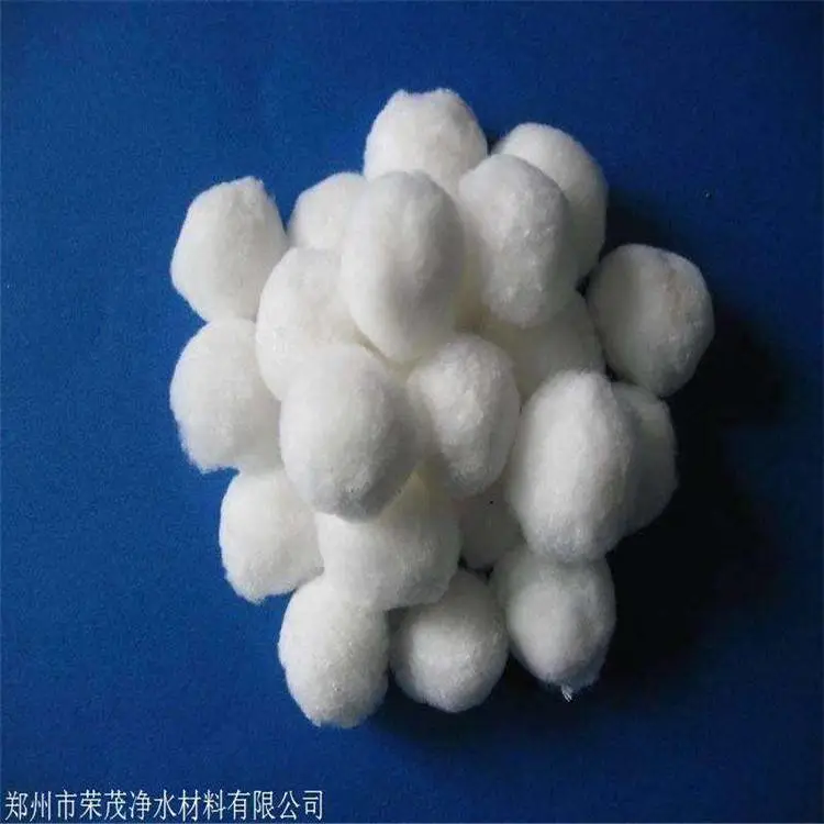 荣茂牌纤维球填料 软性填料 精制滤油用改性纤维球填料厂家直发