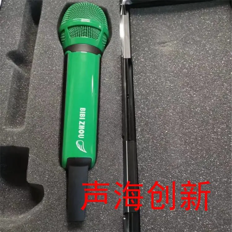 蓝色比赛话筒 明星定制款式话筒 制造商一手报价