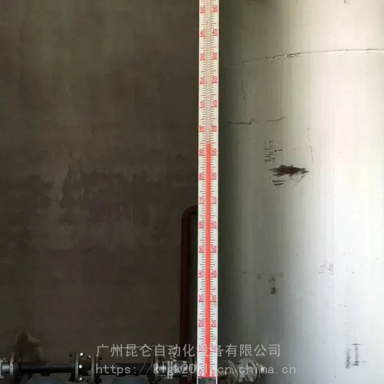 昆仑 浮球液位控制器 锅炉平板水位计 供应定做