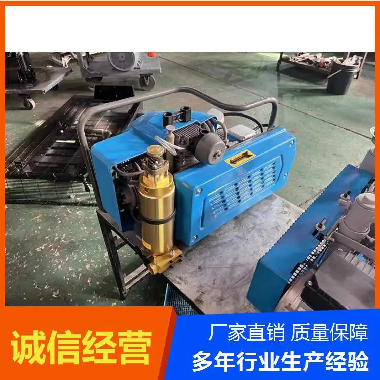 600L/min捡漏空气呼吸器充气泵