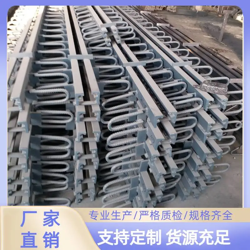 十堰高速公路桥梁伸缩缝维修桥梁伸缩缝胶皮选择