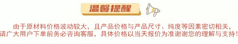 未命名.gif