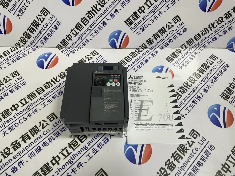 推送：853-031764-001-A-1997省市县区域/直送2024全+境+派+送 - 供应商网