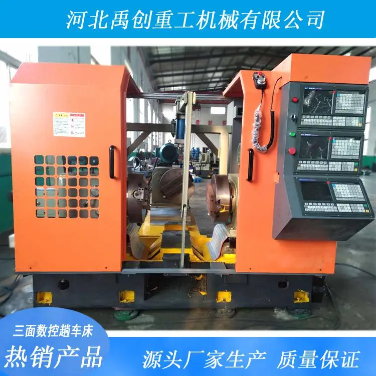 河北禹创机床 阀门配件 阀门支架加工专用机床 数控双面铣