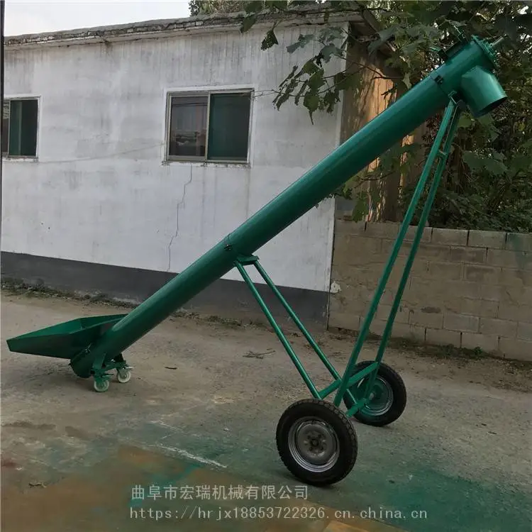丽水粉体连续提升机输送机水平U型螺旋传送机