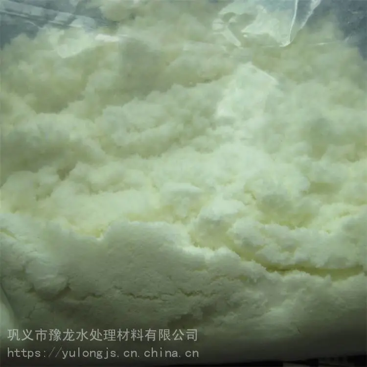 豫龙 聚合氯化铝报价 PAC聚合氯化铝絮凝剂 欢迎咨询